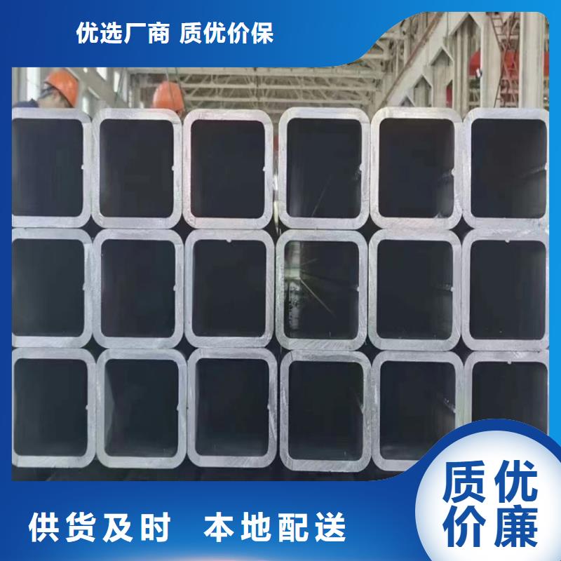 方矩管冷拉扁鋼豐富的行業經驗