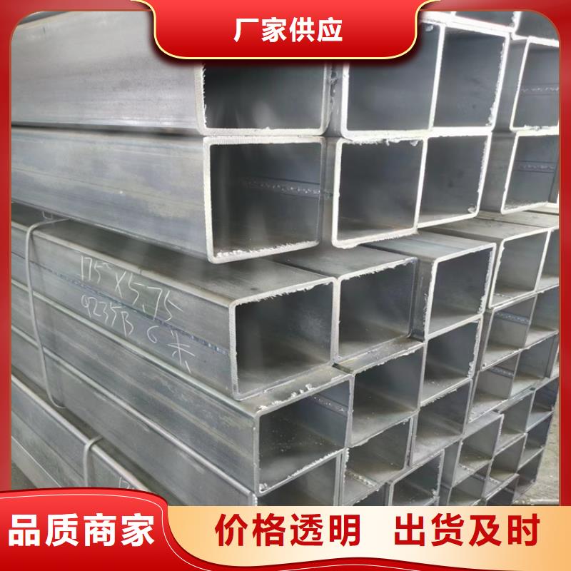 方管16Mn，直角尖角無縫鍍鋅方矩管