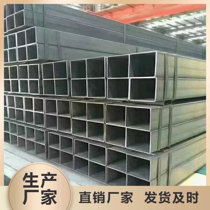 方矩管A3，方矩管生產(chǎn)訂做