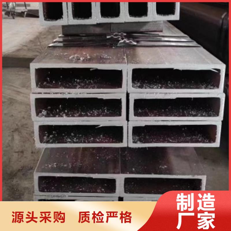 定制A3方矩管_優(yōu)質(zhì)廠家
