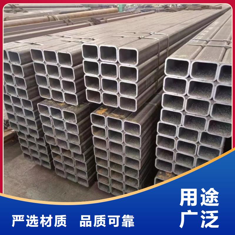 供應Q355B方形鋼管-現貨充足有保障