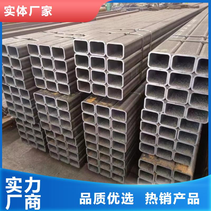 四方管廠家-質量可靠