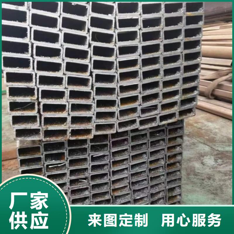 方管批發價，方矩管生產訂做