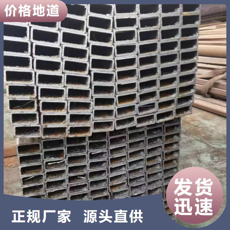 買方矩管必看-高性價比
