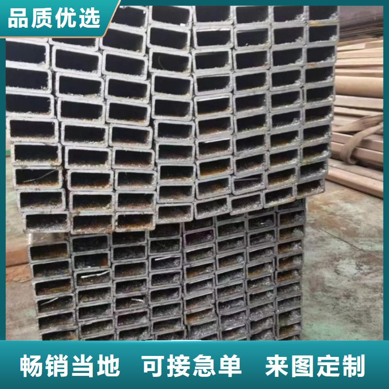 尖角方矩管20#方矩管現貨