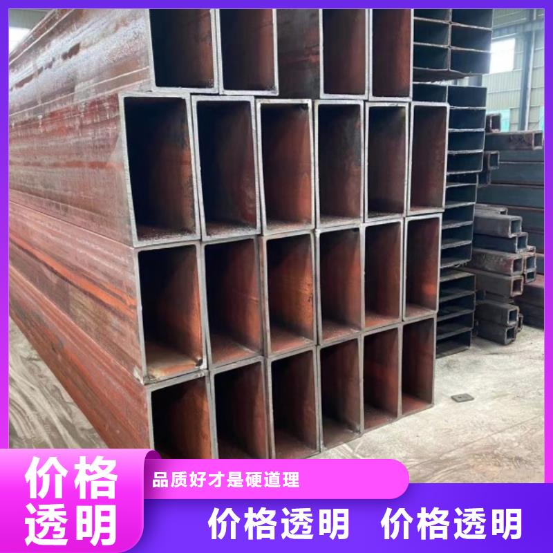 16Mn方管下單即生產(chǎn)