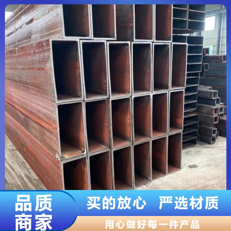歡迎訪問##無縫方矩管##廠家