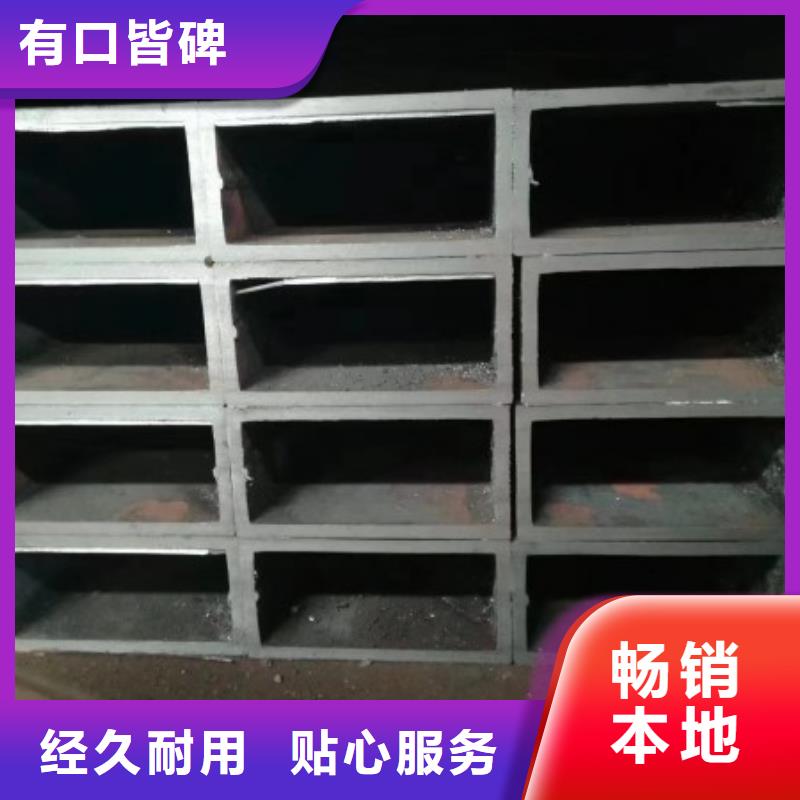 Q355B方矩管價格合理的廠家