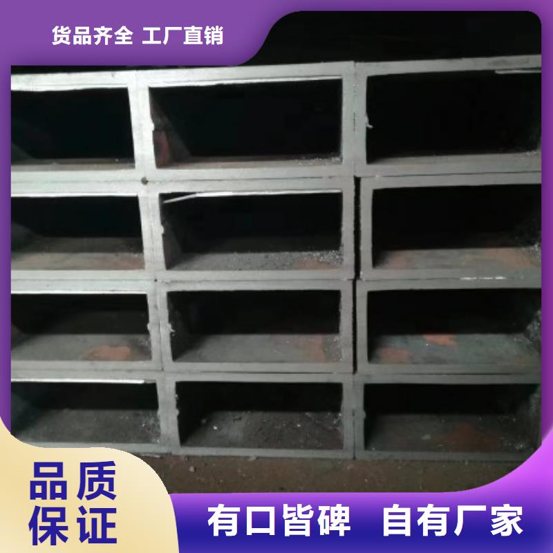 方管廠家，16Mn方矩管
