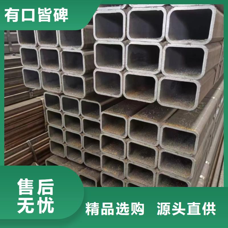 鍍鋅方管種類齊全