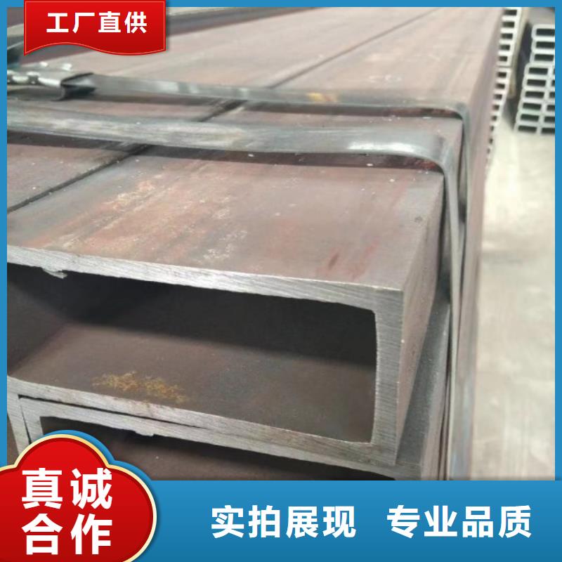 方矩管鋼廠家優質工藝