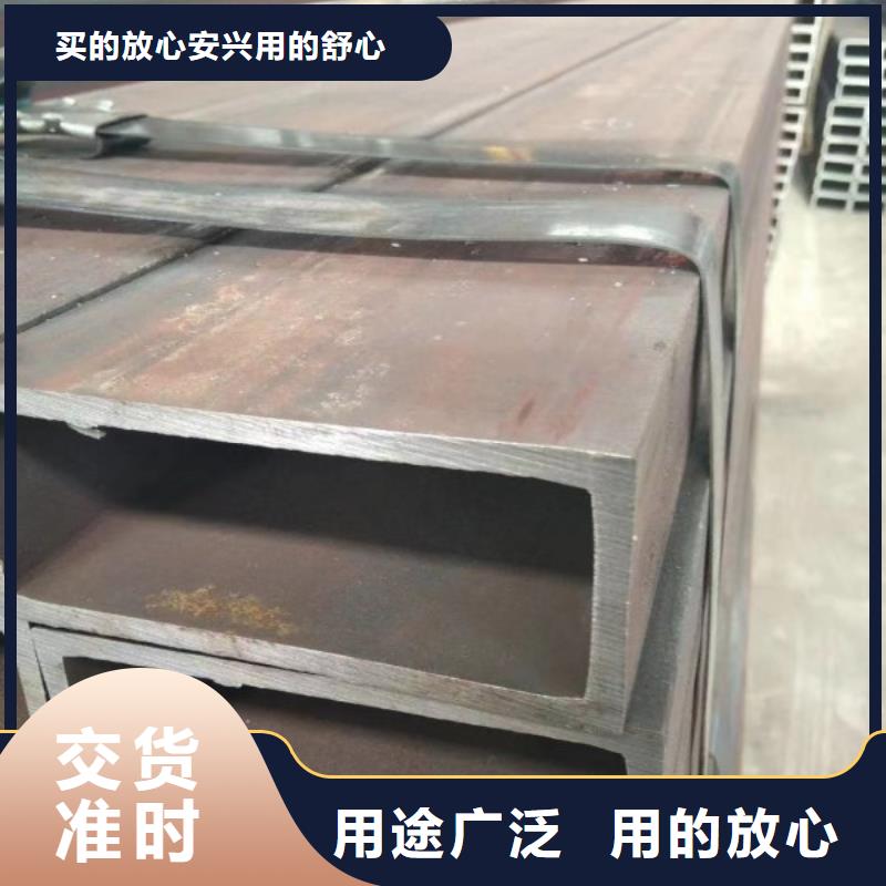 鍍鋅方矩管現貨供應
