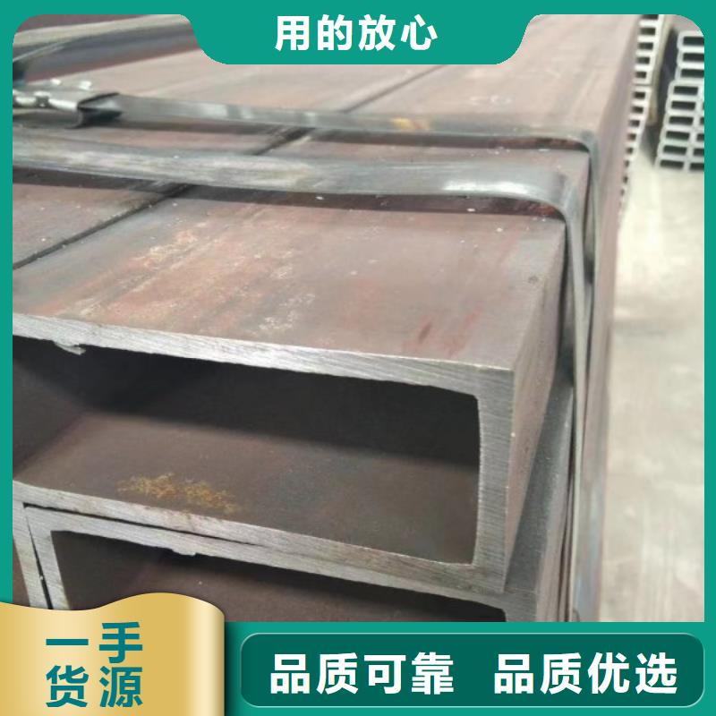 資訊：A3無縫方矩管廠家