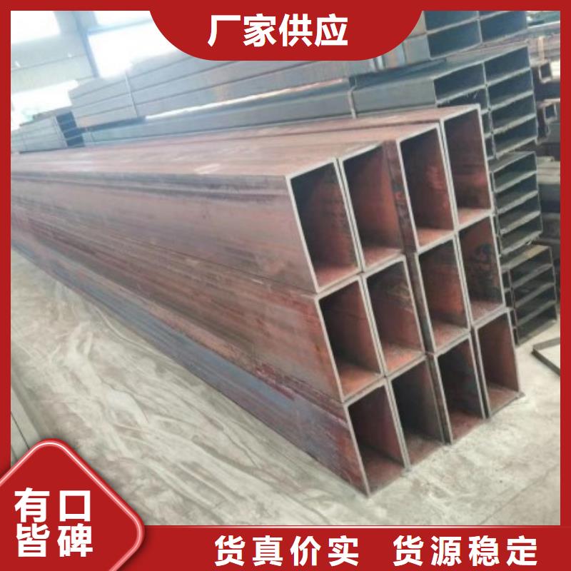 方矩管扁铁条厂家细节决定品质