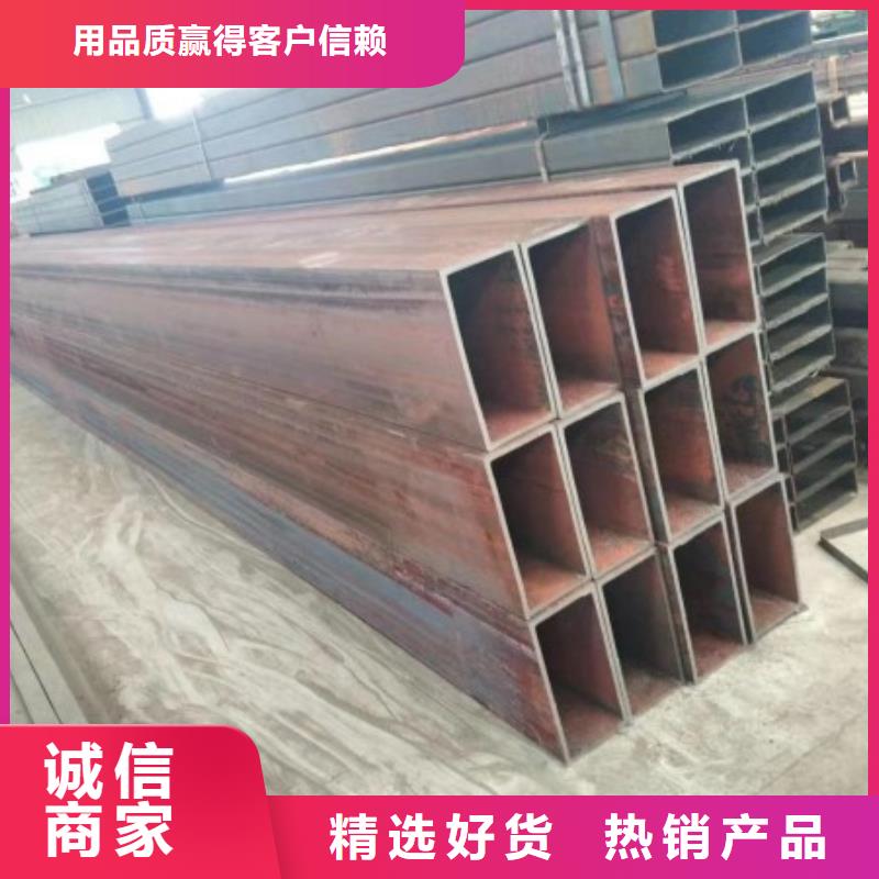 方矩管鋼廠家優質工藝