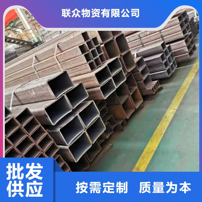 20#厚壁方矩管公司-加工廠