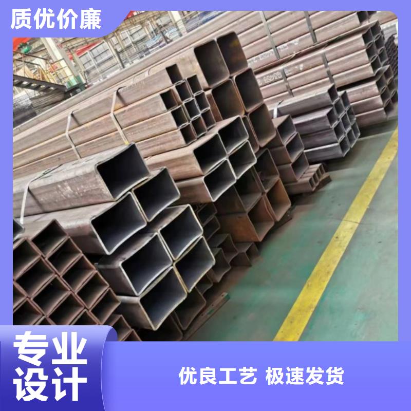 方矩管熱軋扁鋼品質保障價格合理