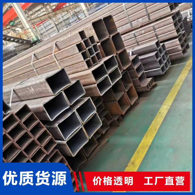 質量優的Q355D尖角方矩管實體廠家
