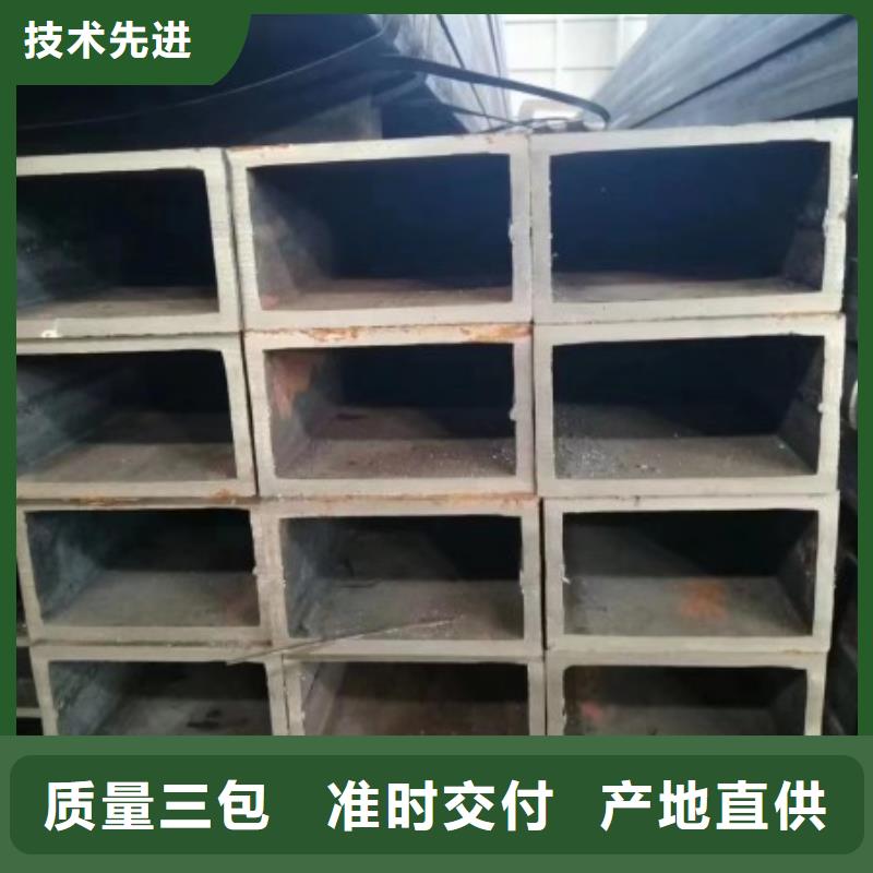 方矩管鋼廠家優質工藝
