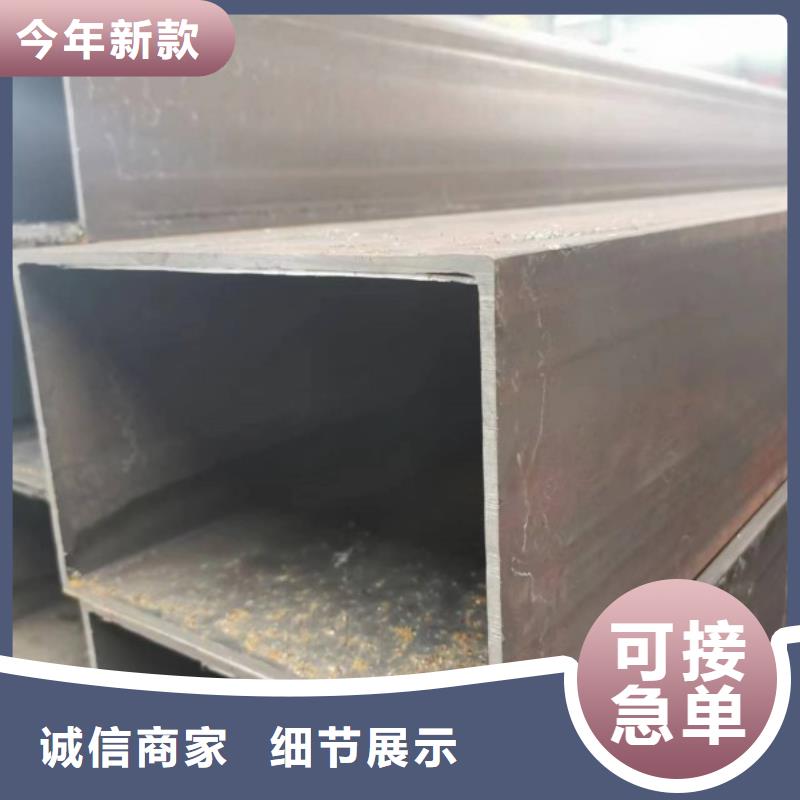 方矩管【扁鐵條廠家】本地廠家值得信賴