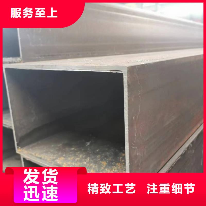 方矩管鋼廠家優質工藝