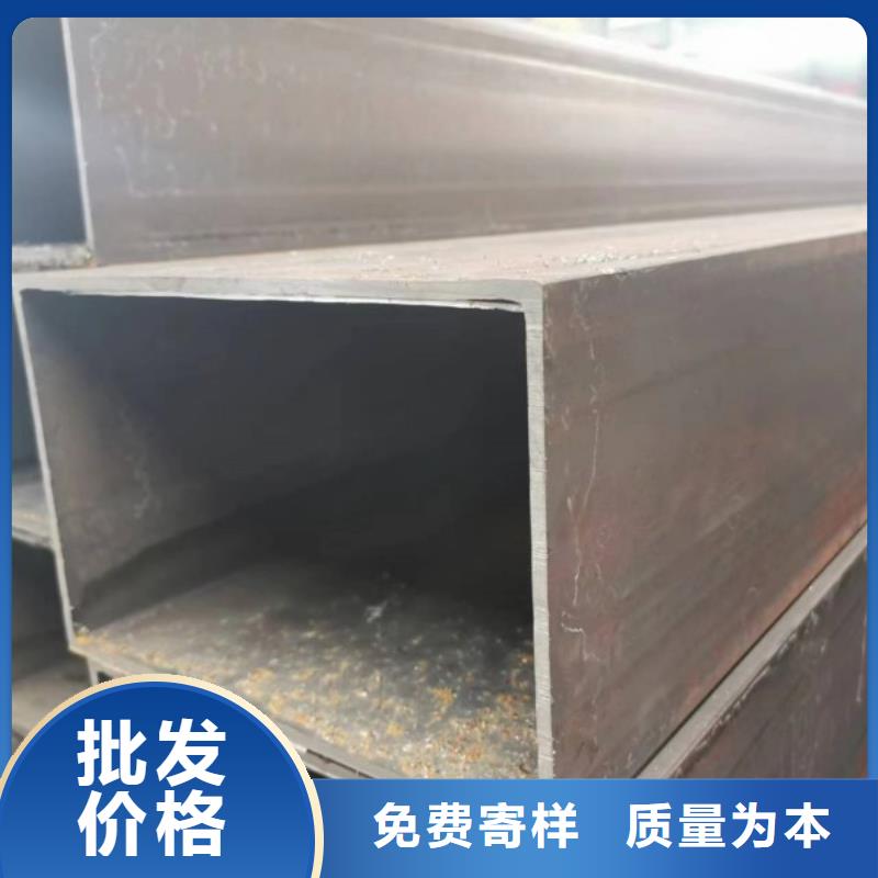 【方矩管冷拉異型鋼廠家可零售可批發】