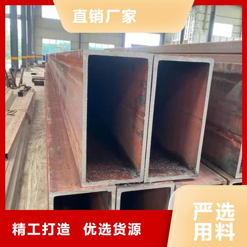 值得信賴的Q355B方矩管公司