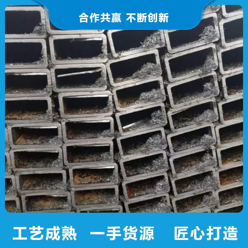 方矩管冷拉麻花鋼廠家大廠家實力看得見
