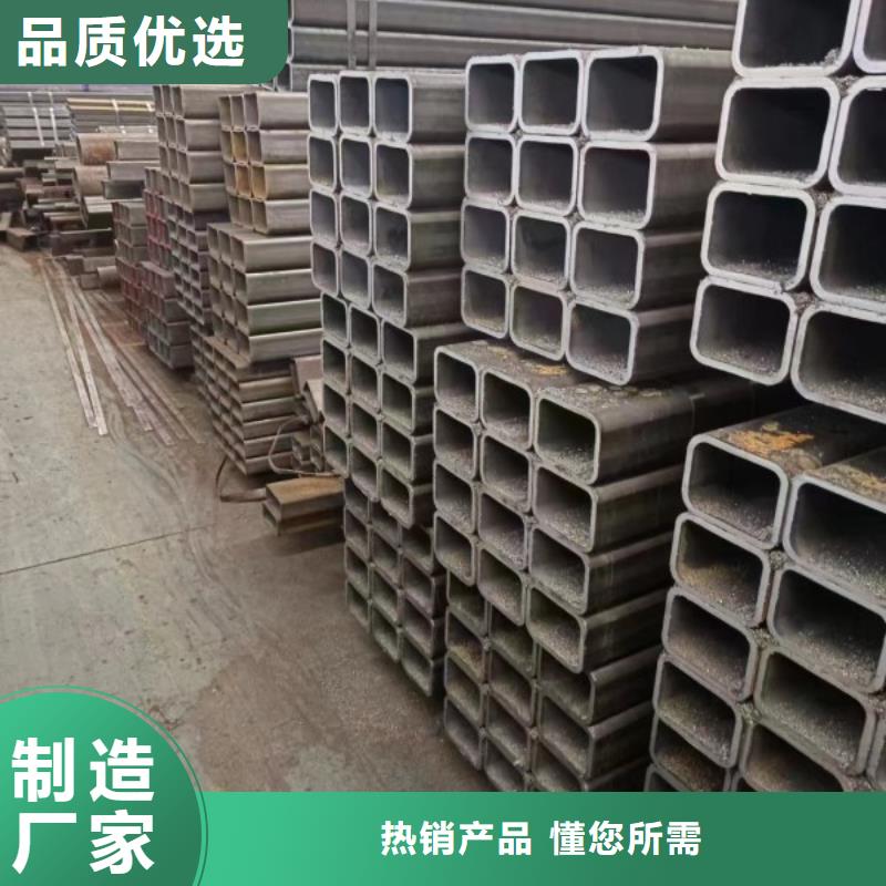 方矩管實心方鋼庫存量大