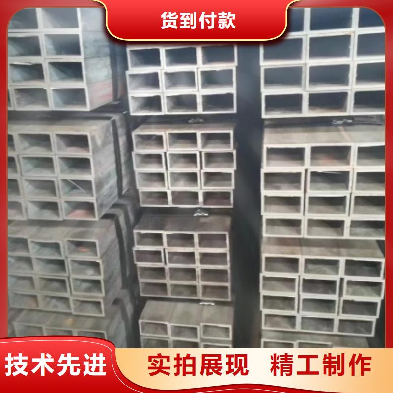 【方矩管】實心方鋼源頭工廠