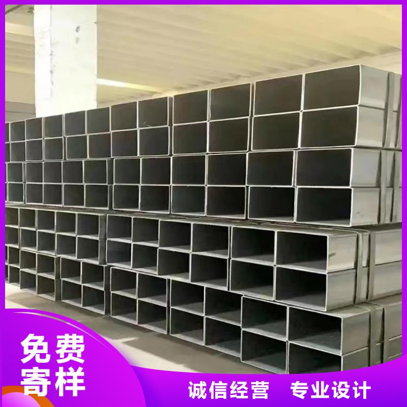 值得信賴的Q355B方矩管公司