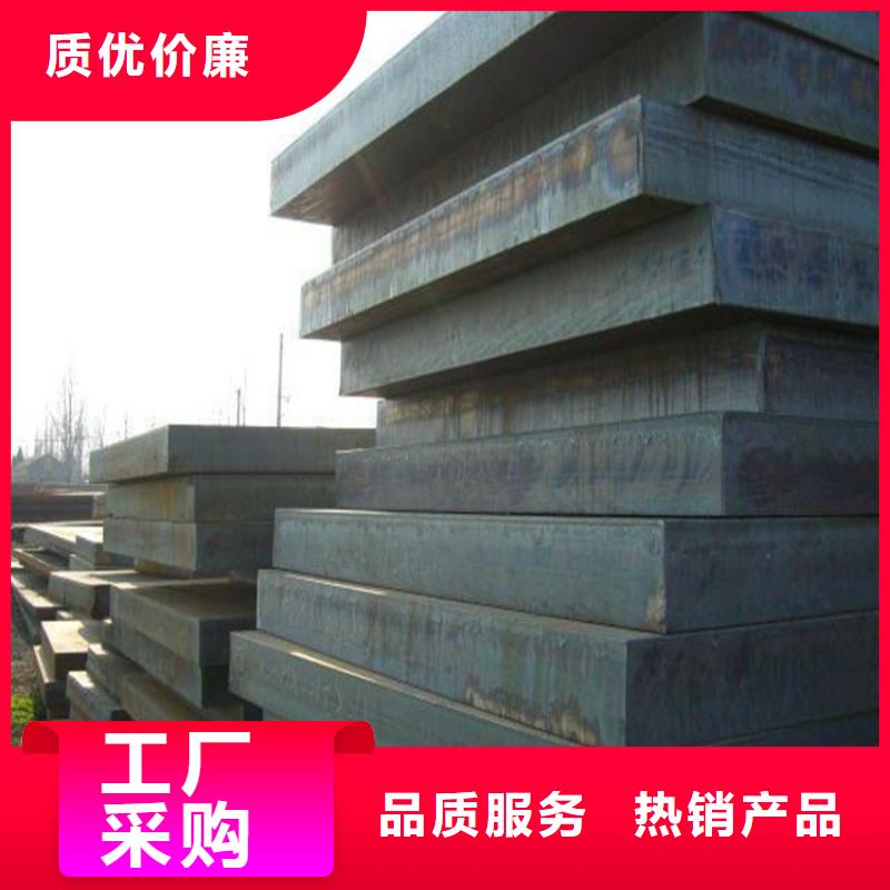 鋼板冷拔方鋼廠家廠家自營
