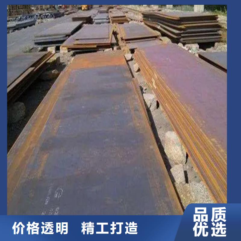 12Cr1MoV鋼板質量過硬