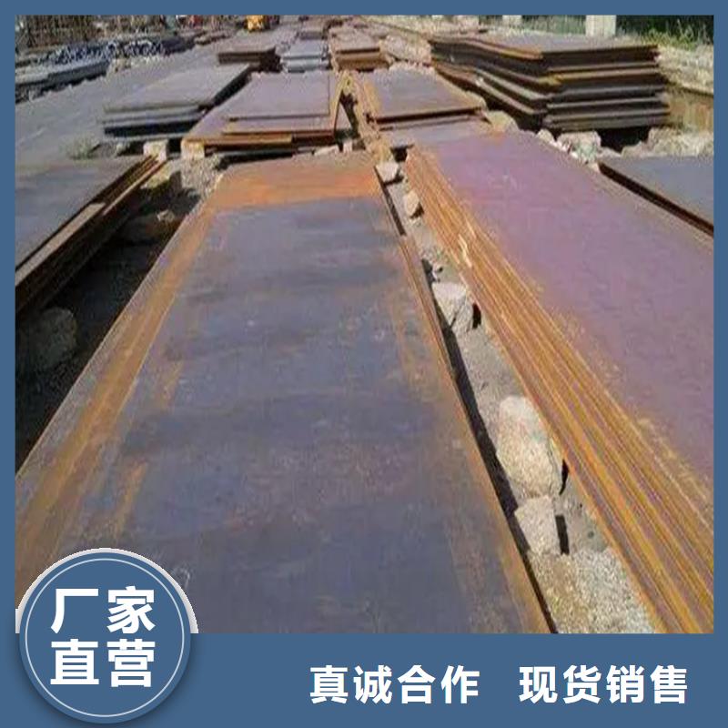 【鋼板冷拉異型鋼廠家現貨齊全售后無憂】