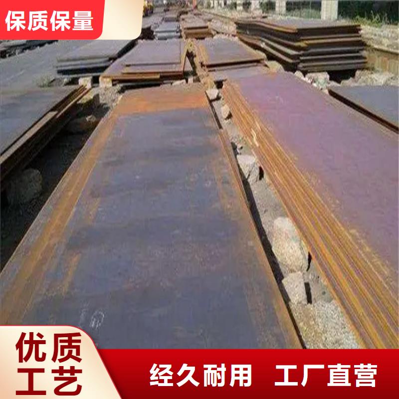 2025發(fā)貨快速#耐磨鋼板#實(shí)體廠家