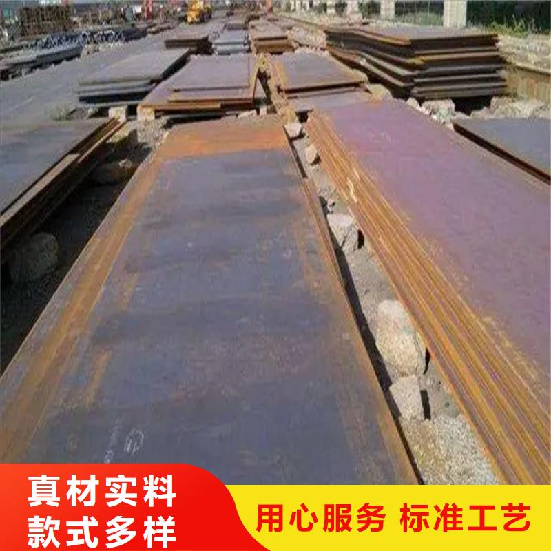 钢板【实心方钢厂家】好货采购-服务范围包括梅县|丰顺|深圳|惠州|肇庆|茂名|韶关|汕头等