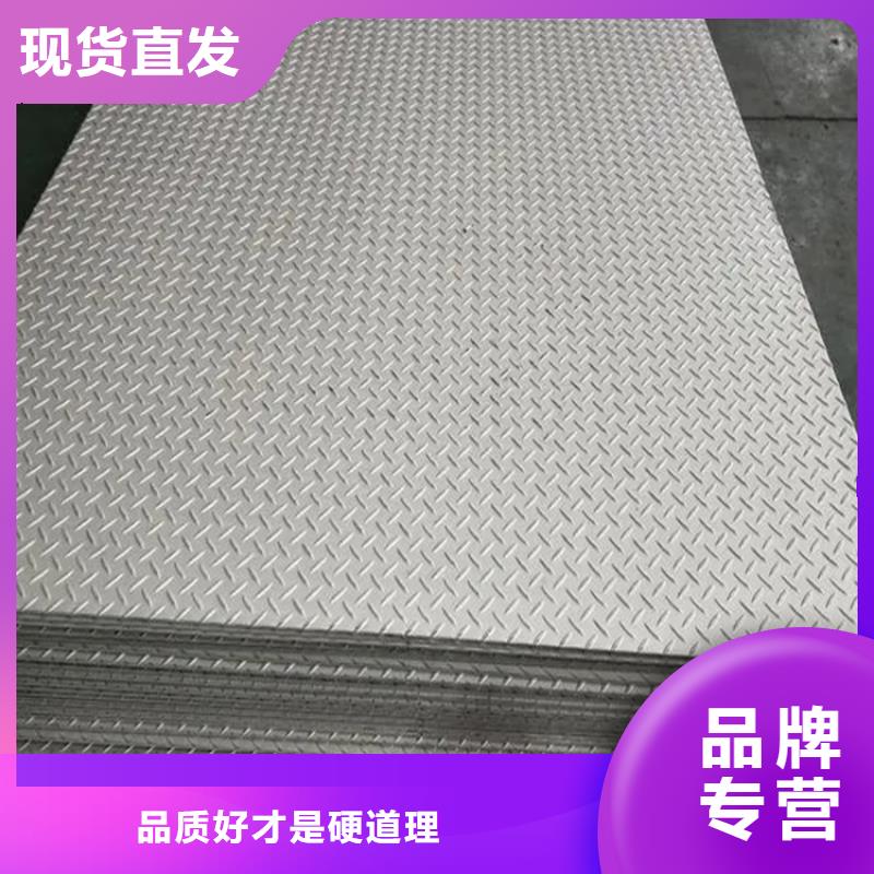 2025發(fā)貨快速#耐磨鋼板#實體廠家