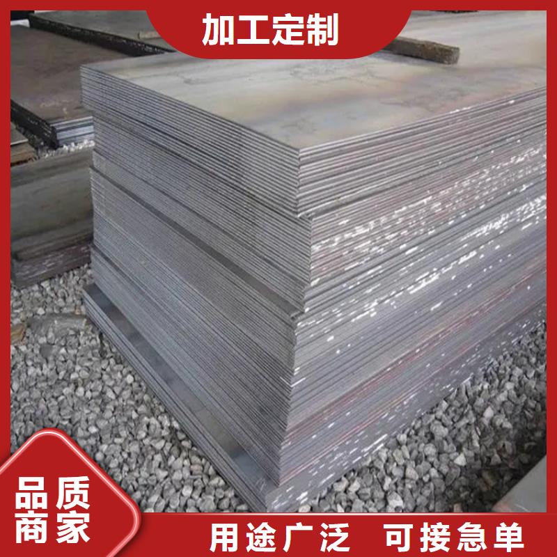 鋼板扁鐵廠家長期供應