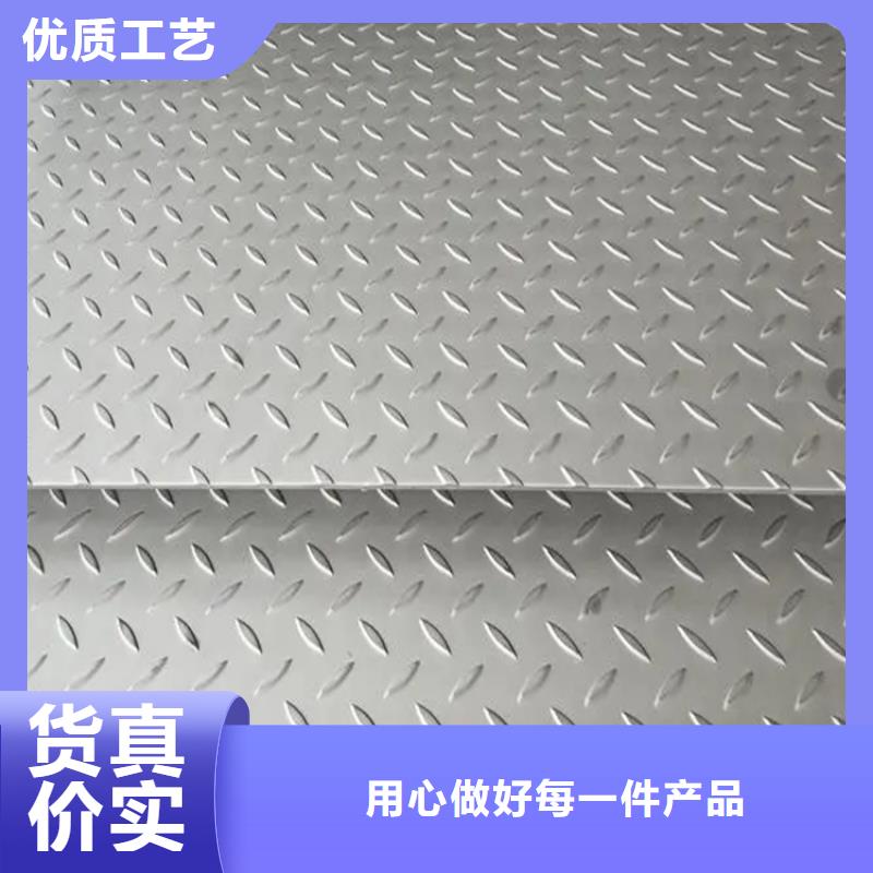 鋼板,冷拔方鋼廠家款式新穎