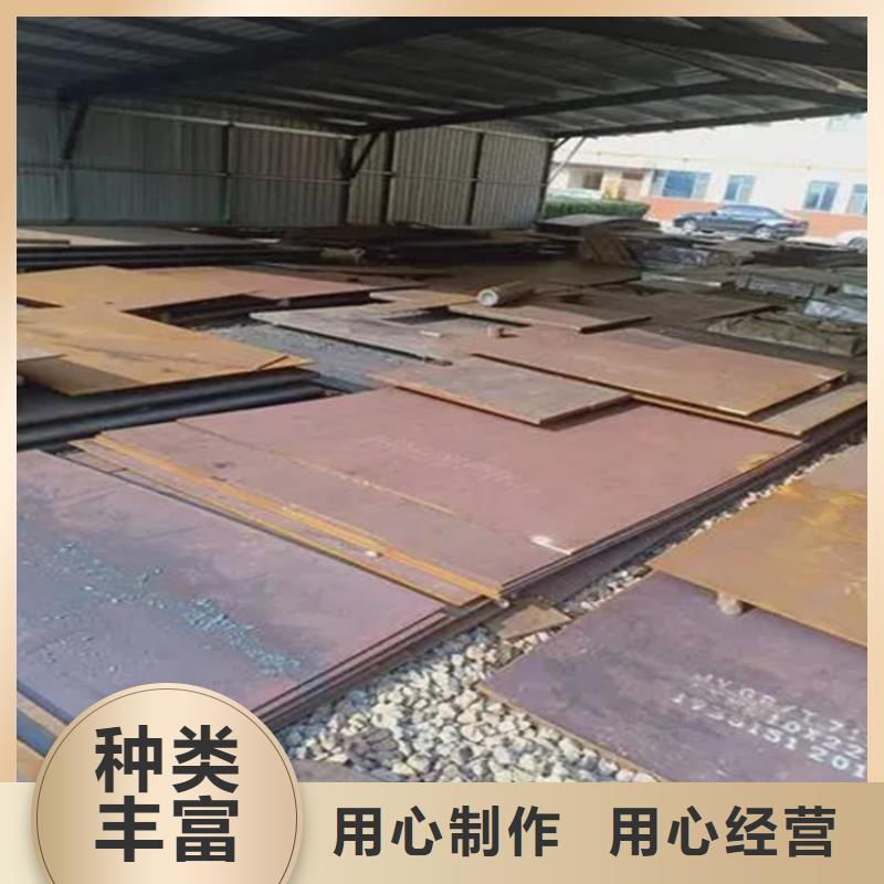 鋼板冷拉扁鋼廠家工期短發貨快