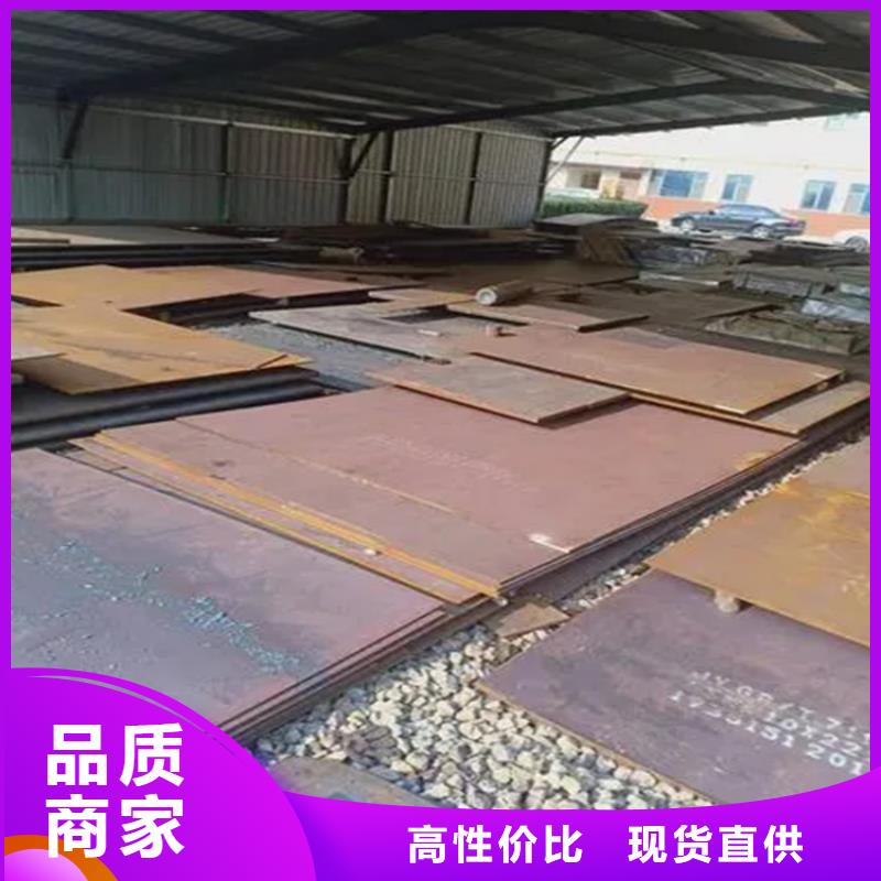 高強板Q235切割加工零售