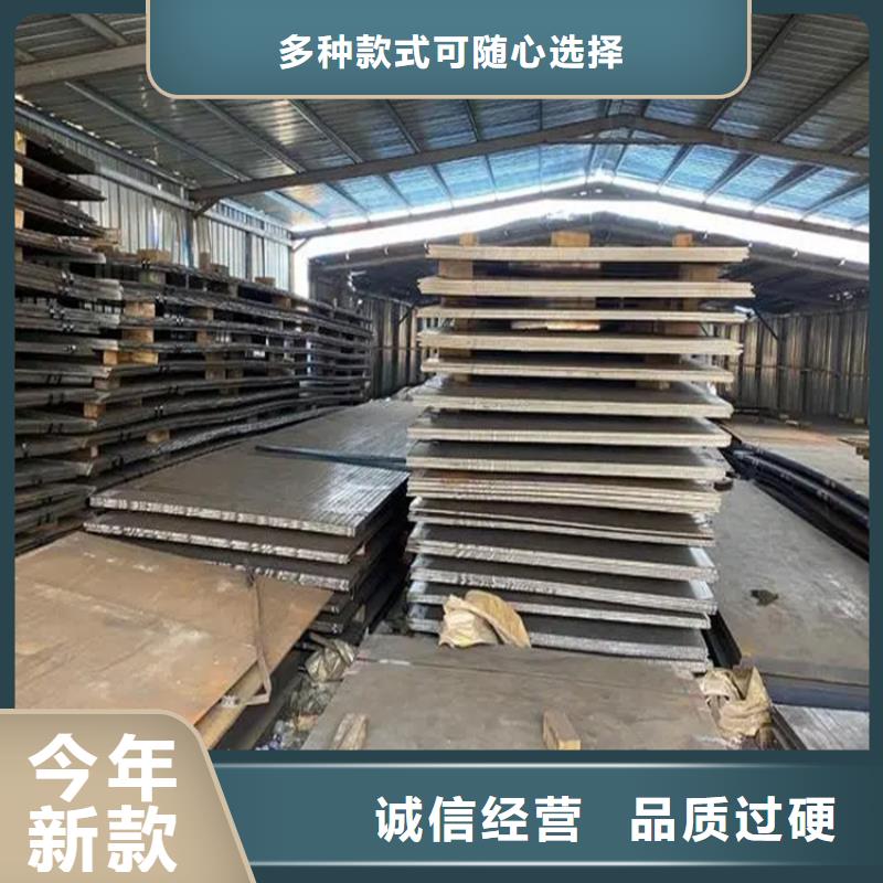 鋼板冷拔方鋼廠家安心購