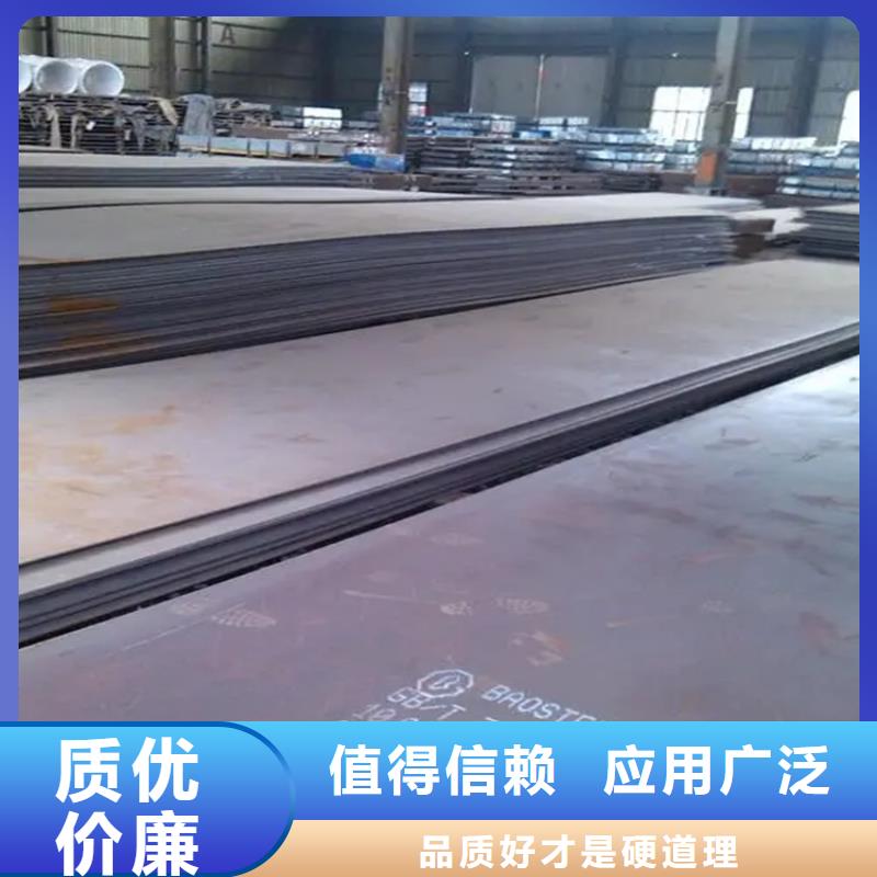 【鋼板冷拉圓鋼廠家廠家精選】
