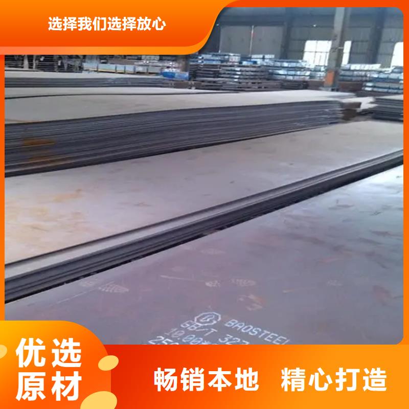 鋼板扁鐵條廠家自產(chǎn)自銷