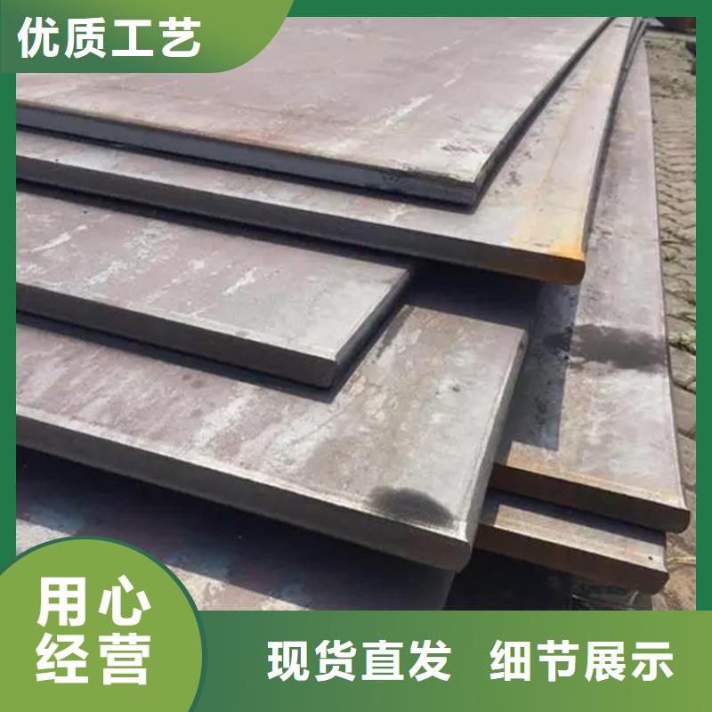 鋼板冷拉圓鋼工廠認證
