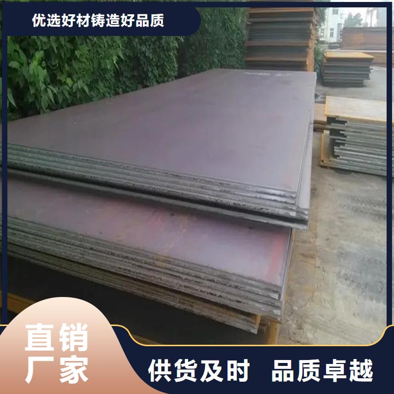 鋼板-實心方鋼廠家擁有核心技術優勢