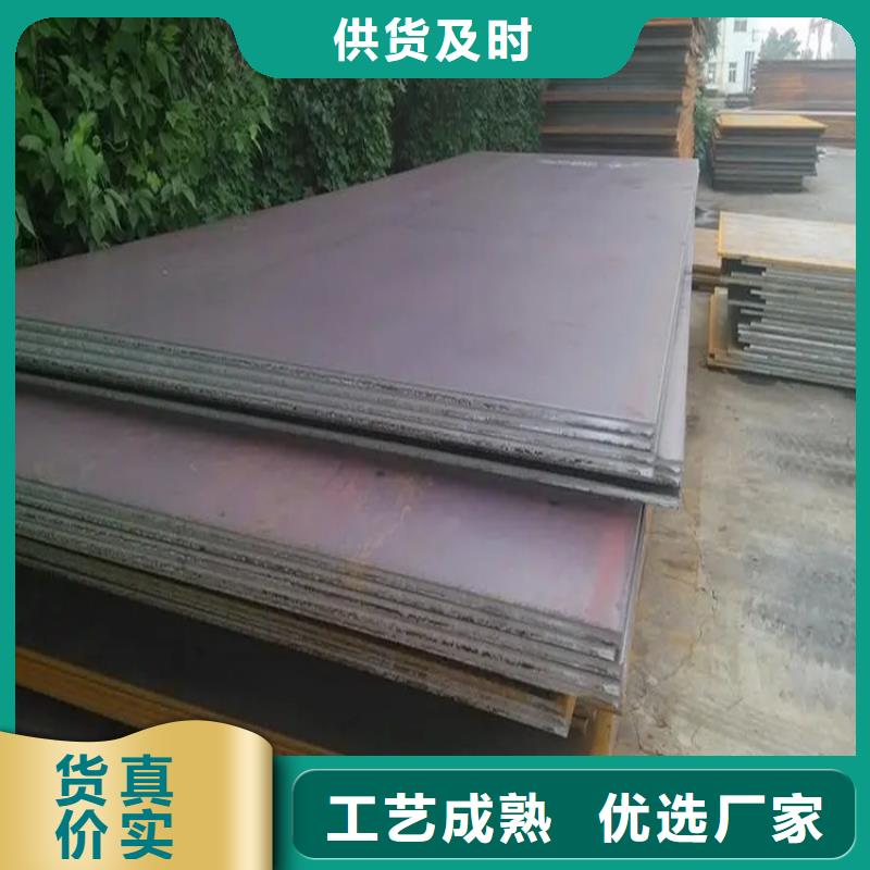 銷售高強(qiáng)板_品牌廠家