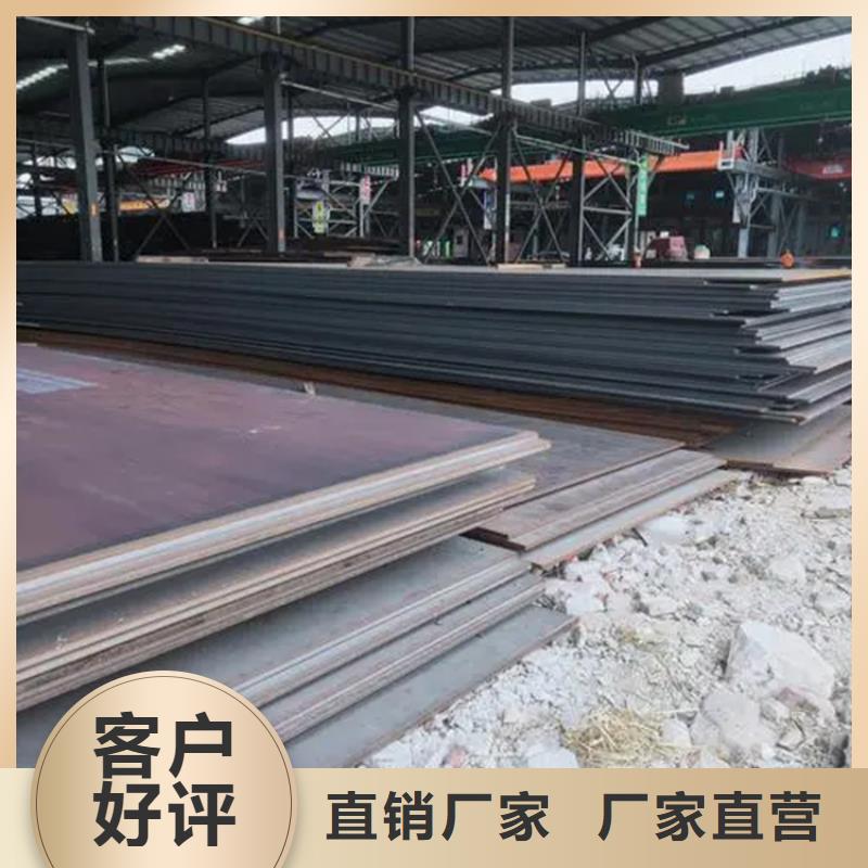 2205不銹鋼板廠家支持定制