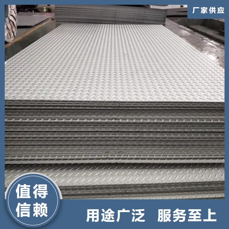 耐磨鋼板14mm切割零售