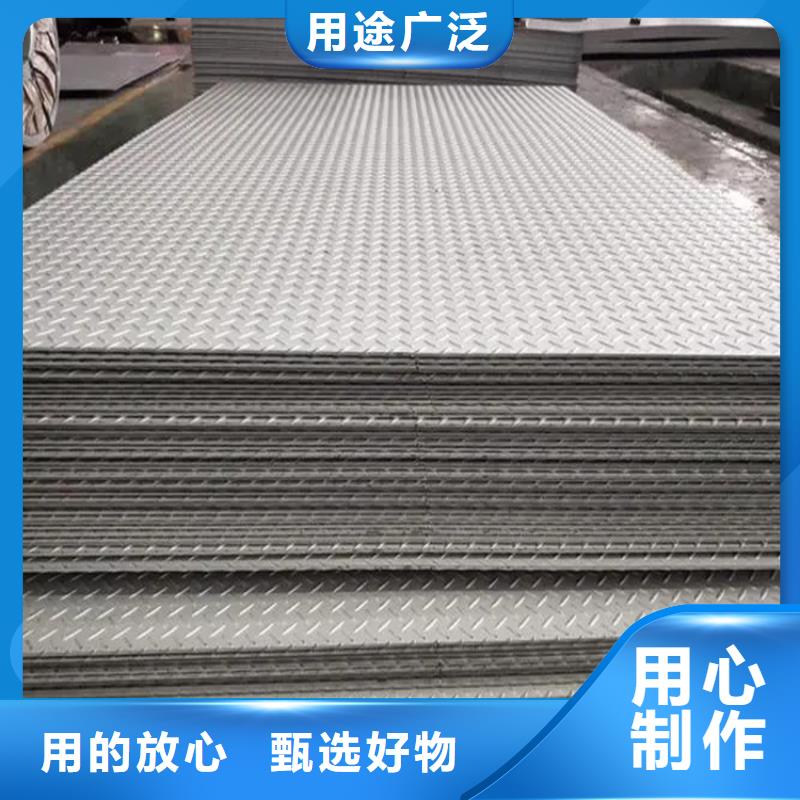 鋼板冷拔方鋼廠家廠家自營